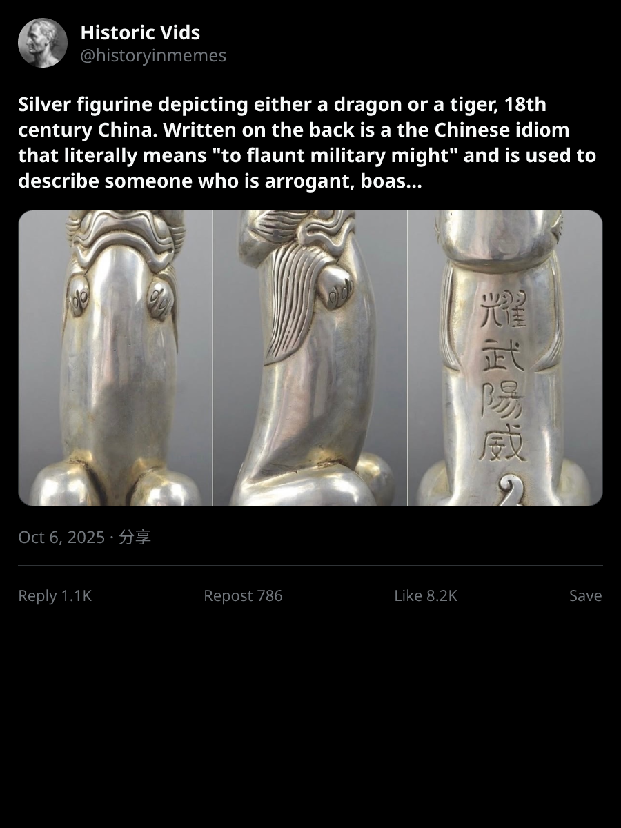 X post preview